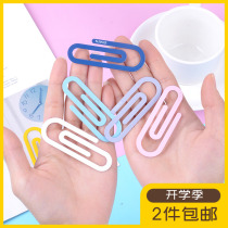 Giant color paper clip bookmarks creative cute candy color large girl heart metal hipster students