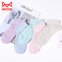 MiiOW cat lady socks lady spring summer non-slip and sweat short socks thin section student cute shallow mouth pure cotton boat socks female
