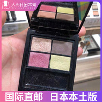 Japanese ETVOS natural mineral four-color eye shadow 2021 spring limited modified eye Sunrise Dew