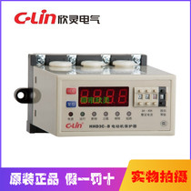 Hingling HHD3i instead of HHD3C-A B T C D E H1H2 H3 digital display intelligent motor protector