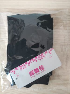 不错，弹力大，透明，诱惑。