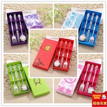 Tableware spoon fork chopsticks under 5 yuan Kindergarten years a few yuan small gift return publicity opening custom logo