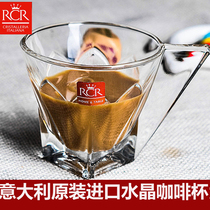 Italian RCR import European-style crystal glass mark cup flower tea cup coffee cup with spoon with bottom disc