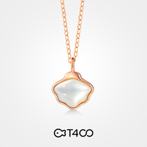 T400 a shellfish necklace female 2021 New shell choker 18K gold rose gold birthday gift