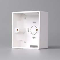 Type 86 surface-mounted switch socket bottom box Wall switch socket open wire box Charging pile socket surface-mounted bottom box