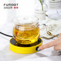 Warm Tea Teapot insulation base glass cup cup heater constant temperature treasure home intelligent constant temperature heating coaster