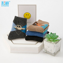 zz children rabbit wool socks autumn and winter thickened 7-9-10-12-year-old middle school boy Boy towel socks