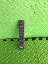 Yamaha RAV203 remote control used Yamaha remote control