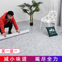 Household wood grain floor sticker blank house thickened wear-resistant waterproof floor leather PVC floor cement floor direct paving
