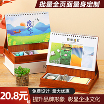 Wooden desk calendar custom 2022 multi-function calendar enterprise promotion desktop year Tiger advertising calendar printing custom