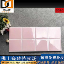 Tile Nordic Wall Brick 300x600 Toilet Bathroom Kitchen Floor Tile Bread Brick Glazed Face Brick Black And White Plaid Brick