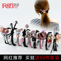 Head rope female Hairband Korean version of cute simple hair rope rubber band tie head adult set headdress tie hair band
