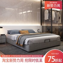 Nordic bed without headboard Bed frame Modern simple fabric bed without backrest bed box Hotel bed without headboard