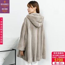 2021 Winter new imported velvet grade whole Marten leather coat female medium long slim hooded mink coat