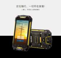 Jinwan code Dr J GPS patrol electric inspection gas pipeline patrol forestry inspection WM-5000PH6