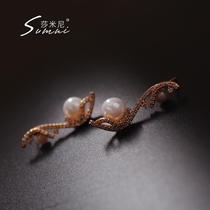 sumni Simini 18K bag gold 925 silver synthetic pearl earthen Shine Hearty charm Ears Nails Woman