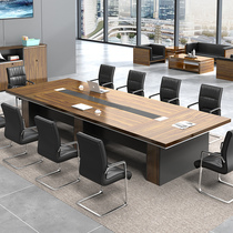 Conference table long table office furniture training table simple modern negotiation table long table staff meeting table and chair combination