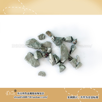 (Northeast non-ferrous) ferrovanadium ferroniobium Ferromolybdenum ferrotungsten in ferro-manganese Ferro-titanium-boron-iron alloy samples 10 grams of unit price