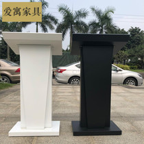 Stainless steel painted lecture table high-end simple modern welcome reception host Speech 4s service small podium