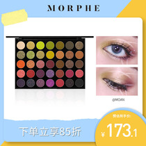 MORPHE eye shadow Plate 35m Wizard of Oz purple eye shadow Green 35 color makeup plate European and American makeup plate