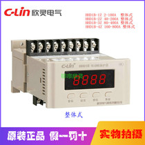 Xin Ling HHD1B-1Z 2Z 3Z 4Z 1F 2F intelligent motor monitoring protector instead of HHD1D