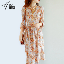 Gentle style French floral dress Autumn New retro chiffon commuter long temperament small skirt
