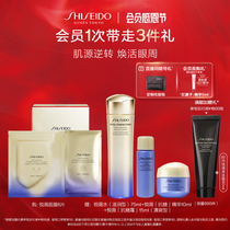 ( Member Thanksgiving) Shiseido Yuewei Intellect Plastic White Mask 6 Tablets Moisturizing bright skin tight moisturizing moisturizing moisturizing