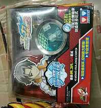 Genuine Audi Double Diamond Fire Juvenile Wang Yo-yo Phantom Light Wave 675101 Blue Snow Scale Frontal Real Pat