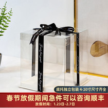 Transparent cake box birthday packaging box raised 4 inch 6 inch 8 inch 10 inch 12 inch 14 inch single layer double net red