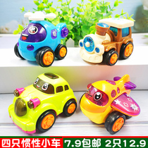 Baby toy car Boy pullback car Inertial car Engineering car Plane Train Childrens car Car toy set