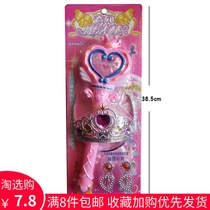 New magic wand with crown jewelry electric music lighting magic stick luminous puzzle girl House toy