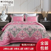 Casar Tianjiao home textile cotton satin four-piece European cotton 60s plush cotton four-piece bed sheet fitted sheet