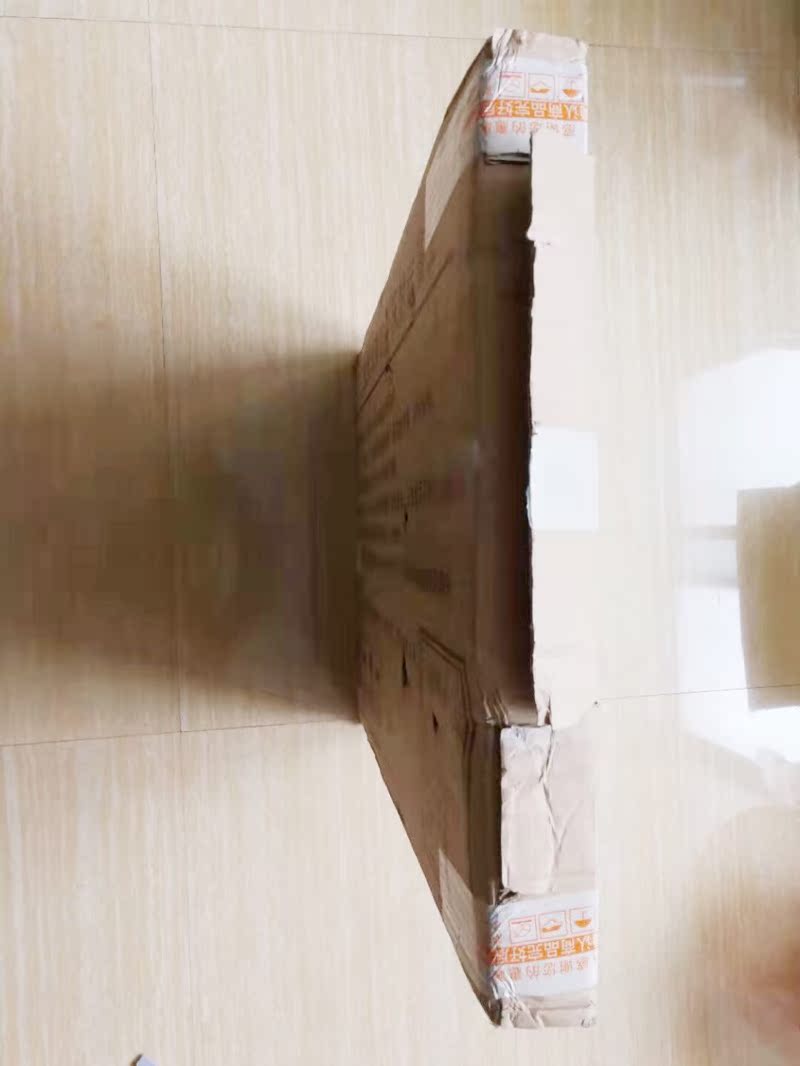 承诺02地垫