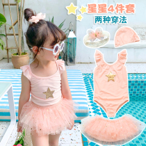 Childrens swimsuit girls swimsuit 2021 New Yanggas Korea Princess Skirt Swimsuit Kids One-piece Speed Dry