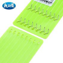 Iken international finished product tied the line double hook gold sleeve Isaini Izu new Kanto suit official hanging group fishing hook