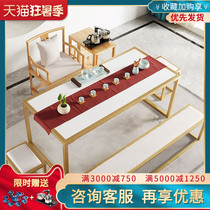 Special new Chinese Kung Fu tea table and chair combination Tea table Tea table Household tea room furniture office simple and modern