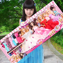 Hey Barbie doll set big gift box simulation Princess exquisite girl dress up dream mansion childrens toys