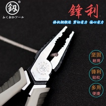 New Products Japan Fukuoka Old Tiger Pincers Industrial Grade Electrician Wire Pull Eccentric Labor-saving Multifunction Wire Pliers Sharp Mouth Pliers