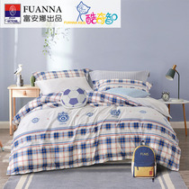 Fuanna home textile childrens cotton four-piece bed sheet cotton bedding set dormitory boys college style