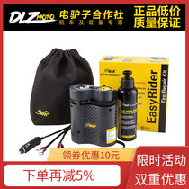 German AirMan portable inflator pump suit BMW Harley Honda Suzuki Kawasaki locomotive applies