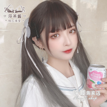 Humming wig female long hair lolita natural face repair long straight hair net red gradient jk daily soft sister full head cover