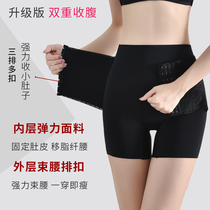 Japan High waist collection underpants female closets Mighty Hip-to-hip Hip Shaping Beauty bundle waist ribs Postpartum