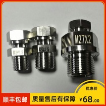 Thermocouple sleeve screw M27 * 2 thermal resistance movable threaded M16 * 1 5 G3 4 M20 * 1 5 1 8npt