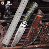 Hando Damascus steel knife straight knife handmade hunting knife manual high hardness outdoor collection knife scabbard