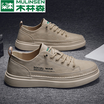 Wood Linson Summer Breathable One Foot Pedal Mens Shoes 2022 New Casual Leather Shoes Low Bunch 100 Hitch Sports Board Shoes