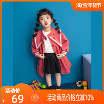 Mess Sonnie's original girl coat 2022 Winter suit new foreign air school style child hair coat