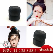 Studio costume wig shake the same hair bag bun Man woman small meatball bun Ancient style son performance bun