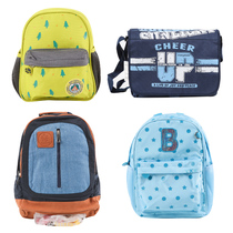 Balaba schoolbag 27663151301 27661161301 27663151308 27661141220