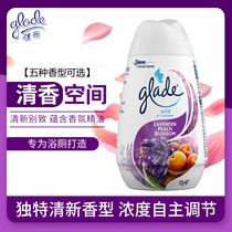 Johnsons Jiali solid fragrance glue Thailand contains fragrance essential oil air freshener bedroom living room bathroom