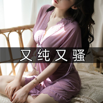 Sexy underwear sexy pajamas large-code temptation package free from the fun uniform Midnight charm flirtation hot